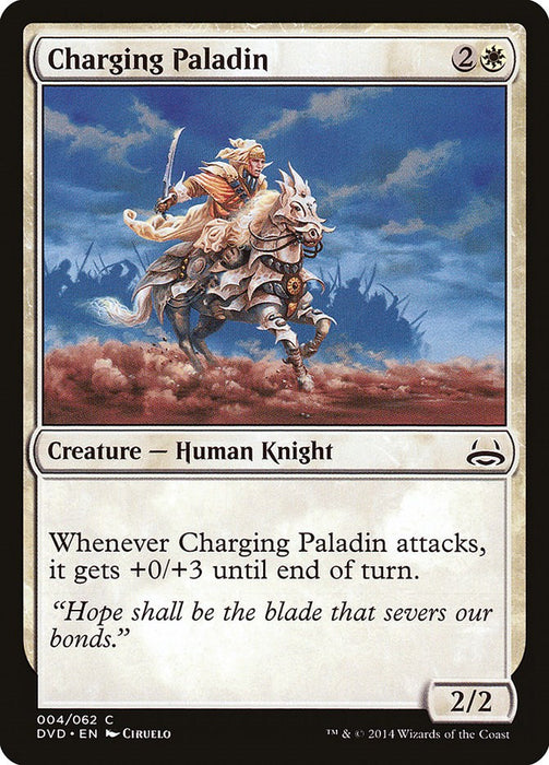 Charging Paladin [DD3 - 4]
