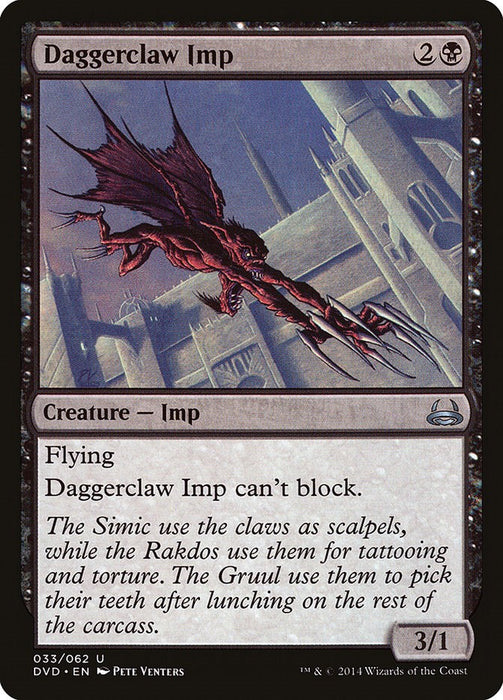 Daggerclaw Imp [DD3 - 33]