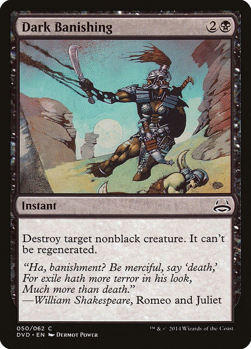 Dark Banishing [DD3 - 50]
