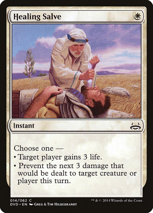 Healing Salve [DD3 - 14]