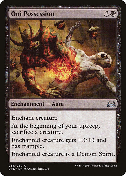 Oni Possession [DD3 - 51]
