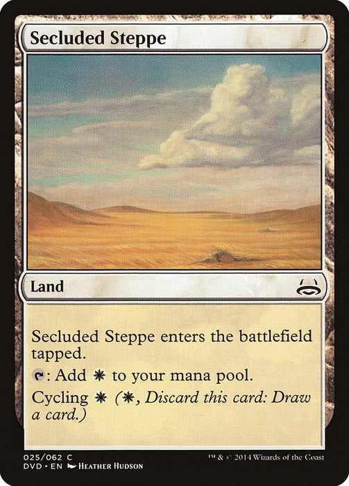 Secluded Steppe [DD3 - 25]