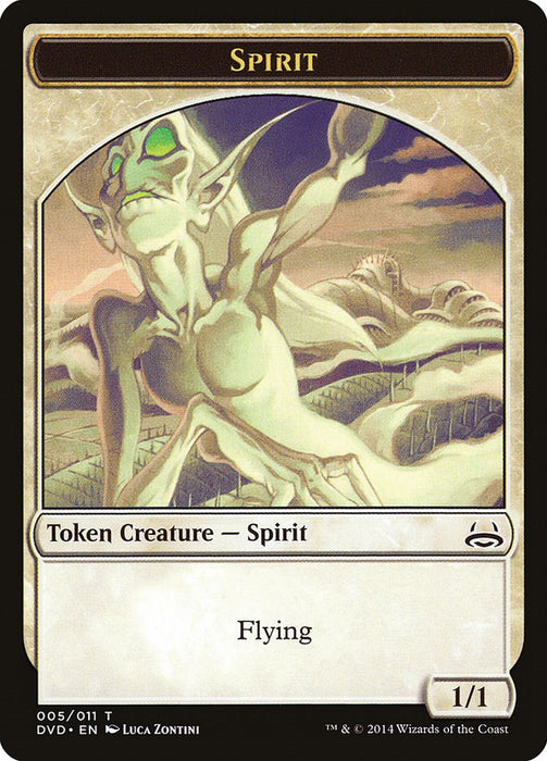 Spirit Token [DD3 - 5]