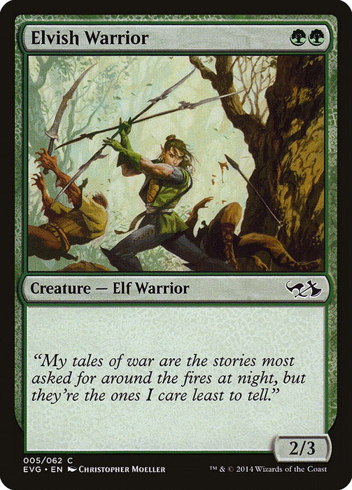 Elvish Warrior [DD3 - 5]