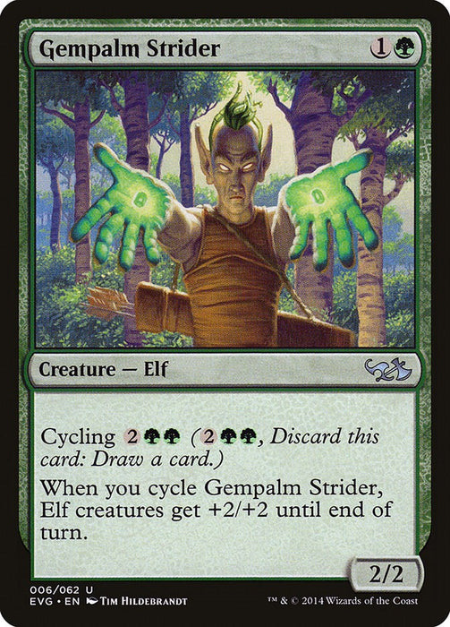 Gempalm Strider [DD3 - 6]