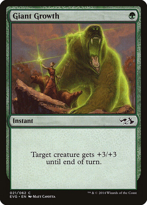 Giant Growth (EVG) [DD3 - 21]
