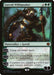 Garruk Wildspeaker