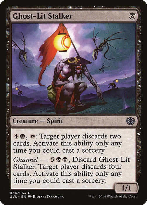 Ghost-Lit Stalker [DD3 - 34]