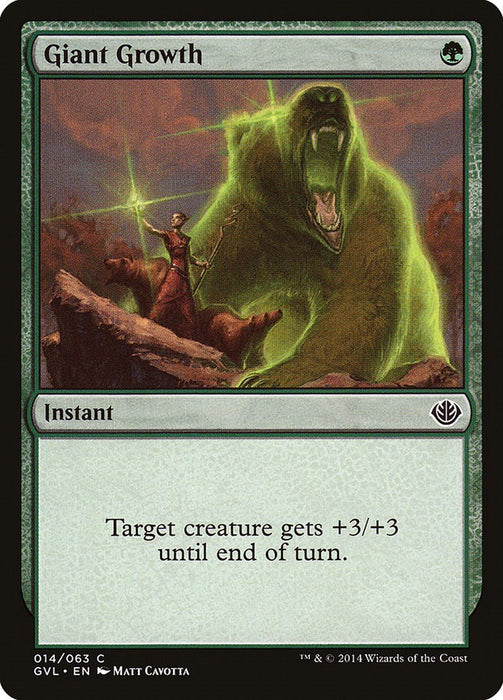 Giant Growth (GVL) [DD3 - 14]