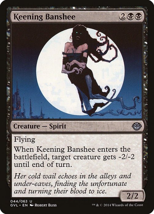 Keening Banshee [DD3 - 44]