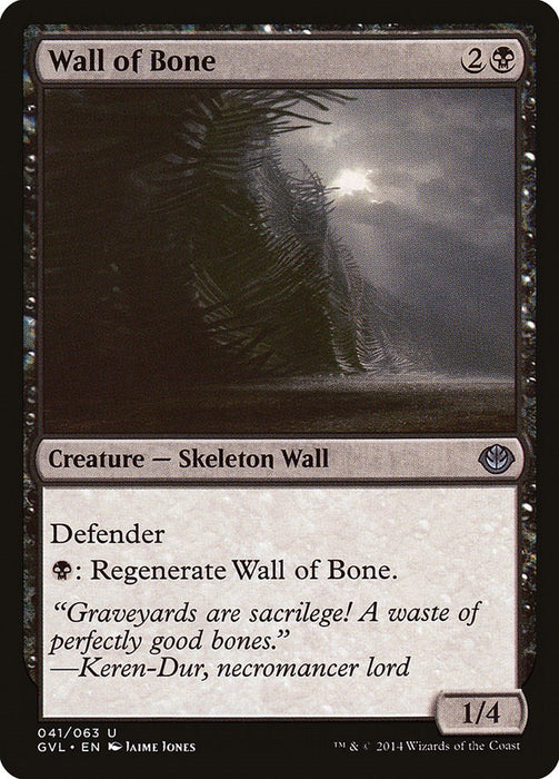 Wall of Bone [DD3 - 41]