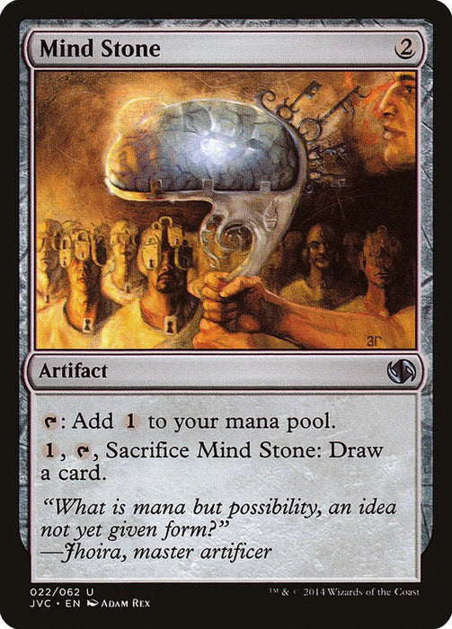Mind Stone [DD3 - 22]