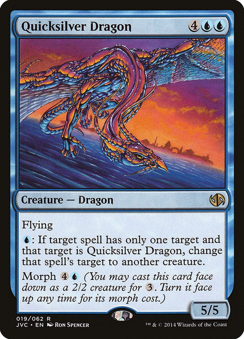 Quicksilver Dragon [DD3 - 19]