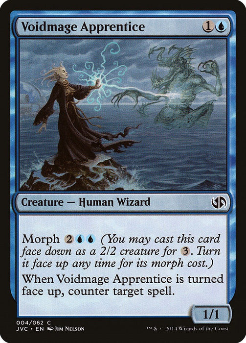 Voidmage Apprentice [DD3 - 4]