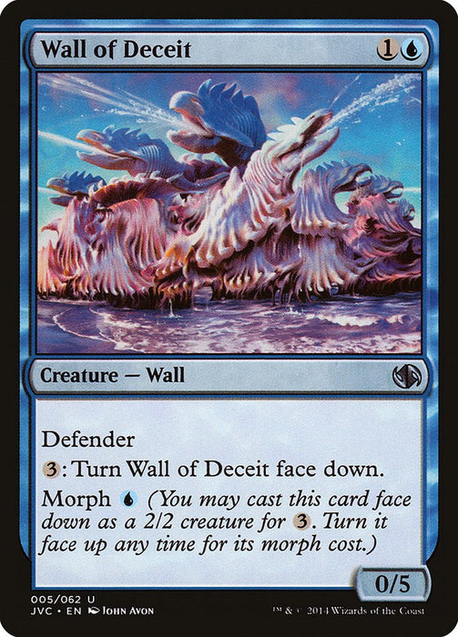 Wall of Deceit [DD3 - 5]