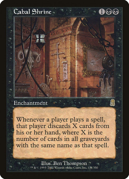 Cabal Shrine [ODY - 121]
