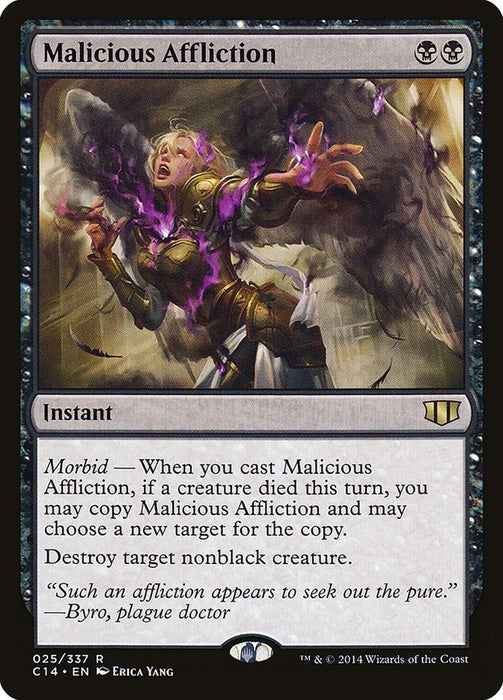 Malicious Affliction [C14 - 25]