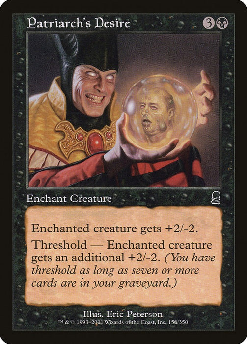 Patriarch's Desire [ODY - 156]