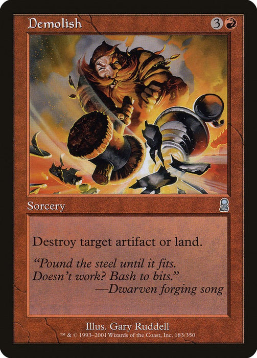 Demolish [ODY - 183]