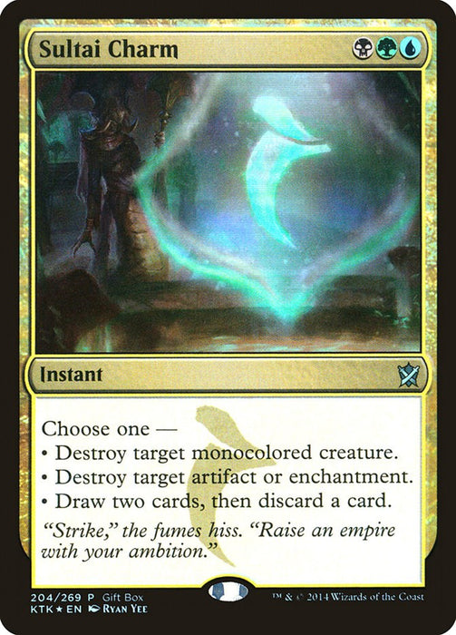 Sultai Charm [GBP - 204]