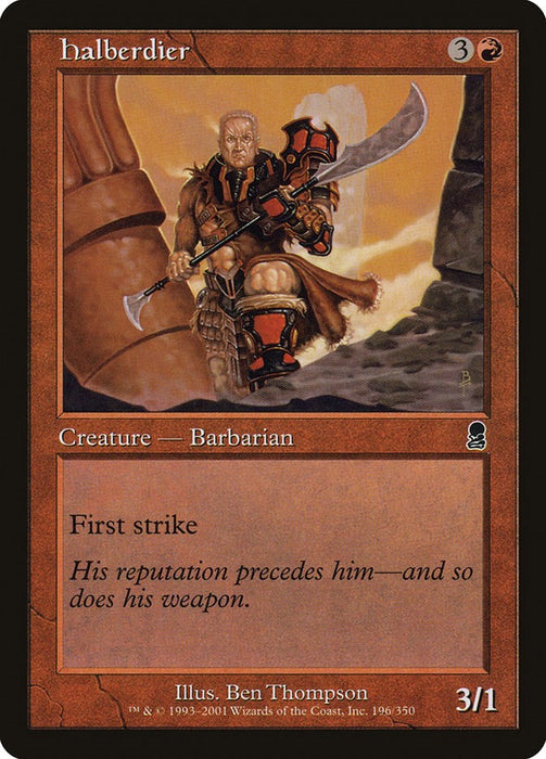 Halberdier [ODY - 196]