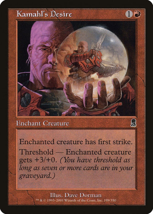 Kamahl's Desire [ODY - 199]