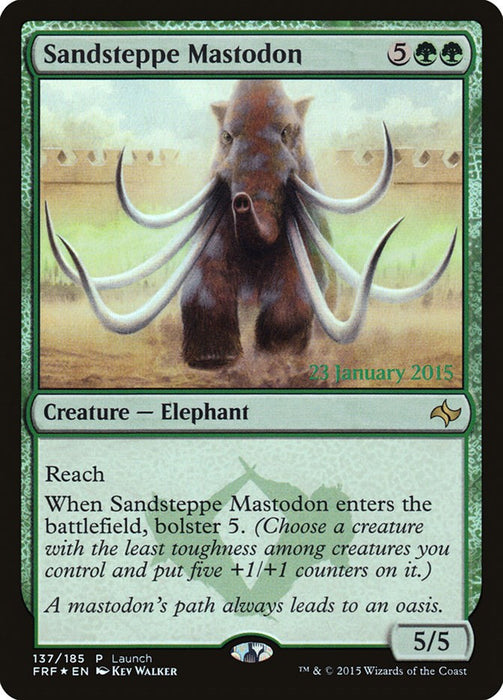 Sandsteppe Mastodon [LARP - 137]