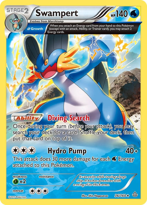 Swampert (Alpha) [PRC - 036]