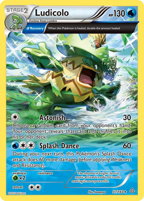 Ludicolo (Alpha) [PRC - 037]