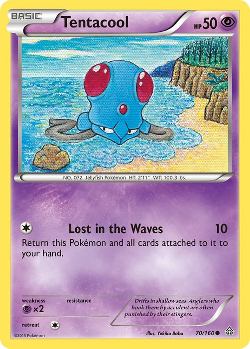 Tentacool [PRC - 70/160]