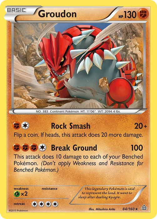 Groudon [PRC - 084]