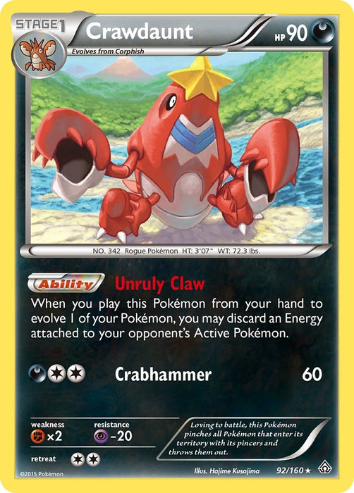 Crawdaunt [PRC - 092]