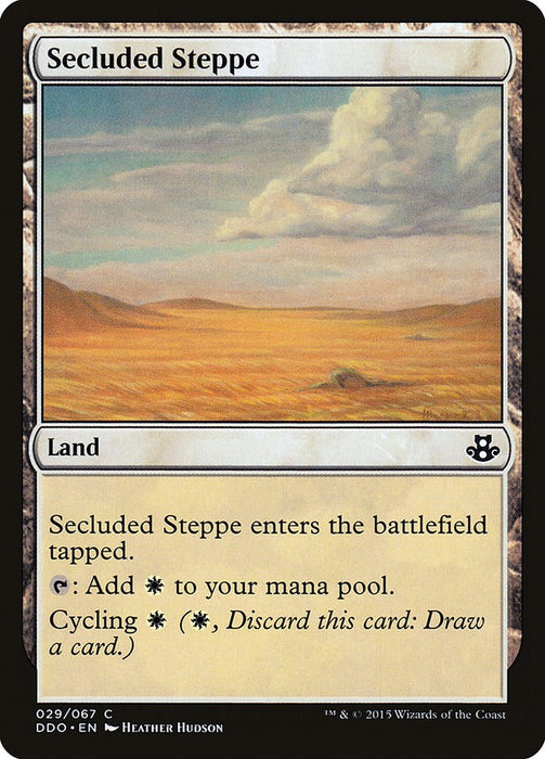 Secluded Steppe [DDO - 29]
