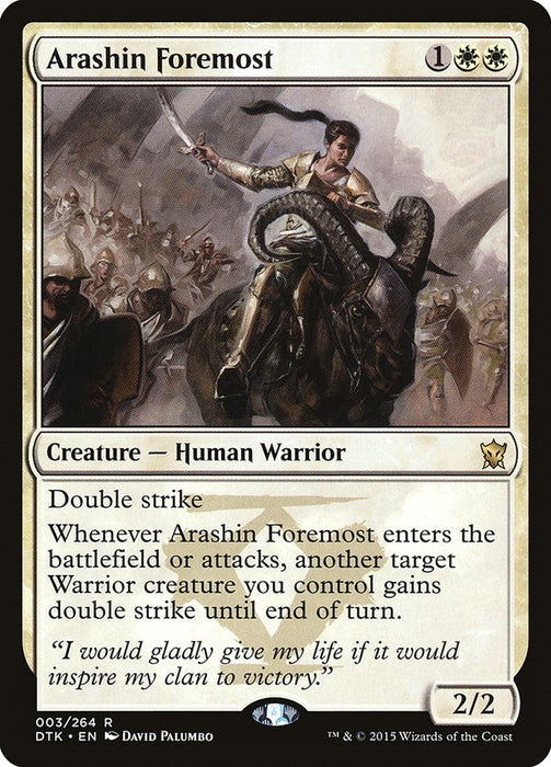 Arashin Foremost [DTK - 3]