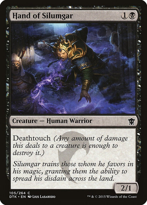 Hand of Silumgar [DTK - 105]