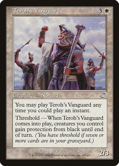 Teroh's Vanguard [TOR - 19]