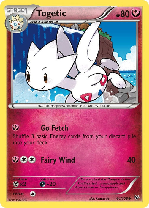Togetic [ROS - 44/108]