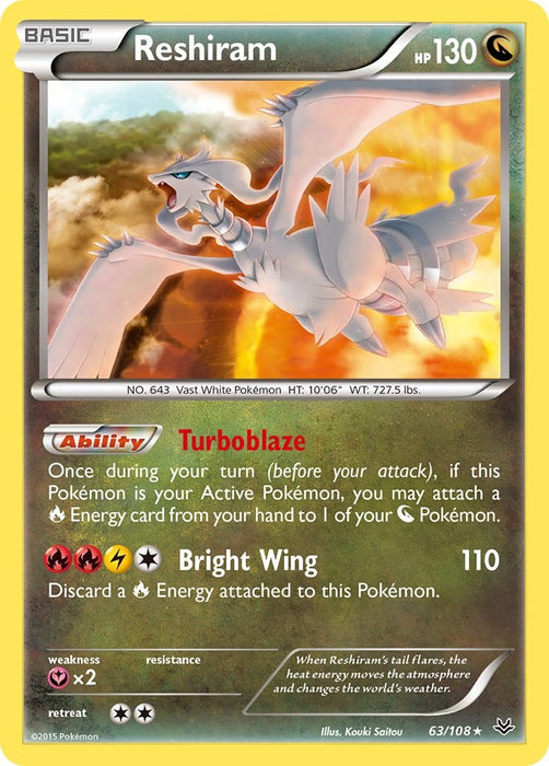 Reshiram [ROS - 063]