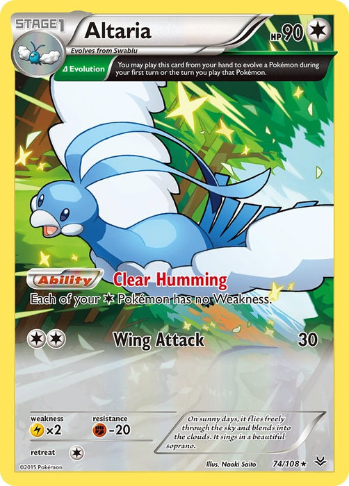 Altaria (74 Delta) [ROS - 074]