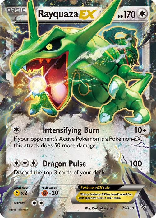 Rayquaza EX (75) [ROS - 075]