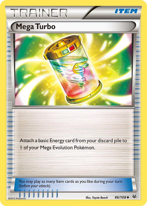 Mega Turbo