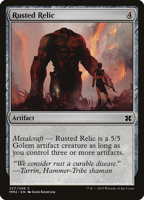Rusted Relic [MM2 - 227]