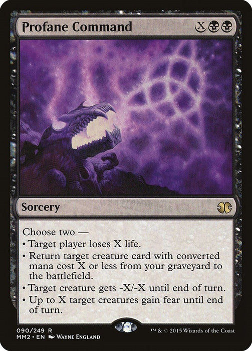 Profane Command [MM2 - 90]