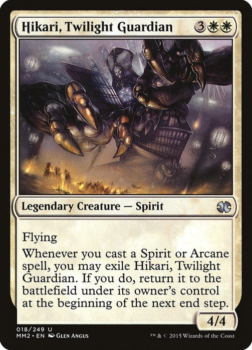 Hikari, Twilight Guardian [MM2 - 18]