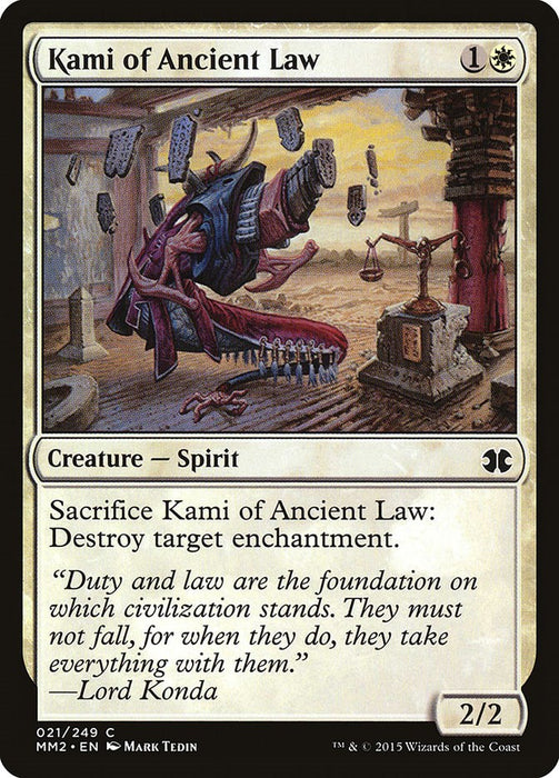Kami of Ancient Law [MM2 - 21]