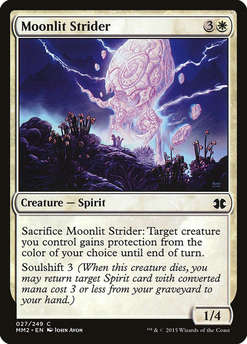 Moonlit Strider [MM2 - 27]