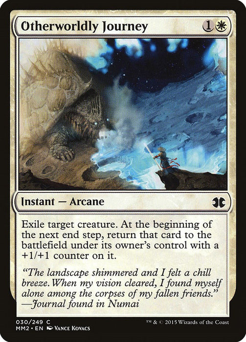 Otherworldly Journey [MM2 - 30]
