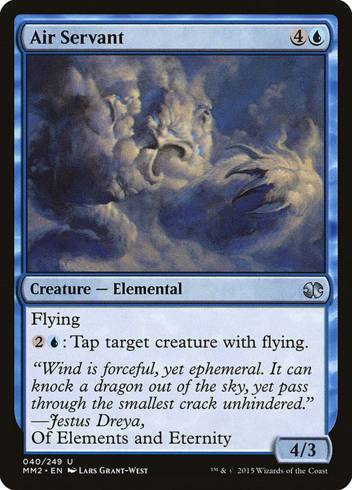 Air Servant [MM2 - 40]