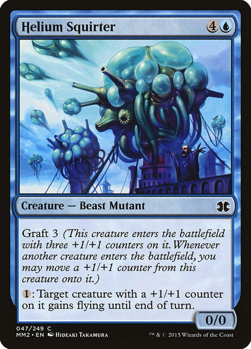 Helium Squirter [MM2 - 47]