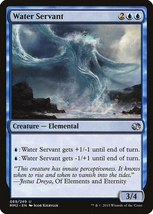 Water Servant [MM2 - 69]